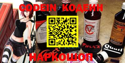 гидропоника Ливны