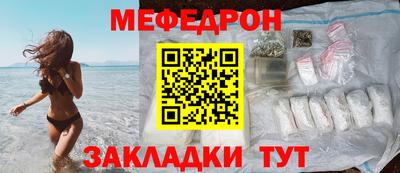 гидропоника Ливны