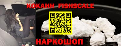 гидропоника Ливны