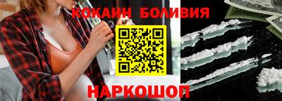 винт Мариинск
