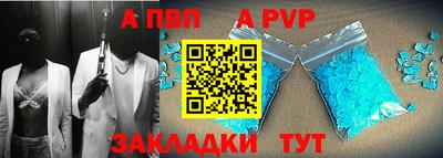 дурь Малгобек