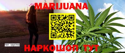 MDMA Premium VHQ Ликино-Дулёво