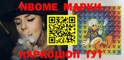 героин Лесосибирск