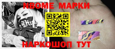 MDMA Premium VHQ Ликино-Дулёво