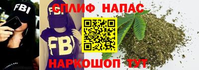 гидропоника Ливны