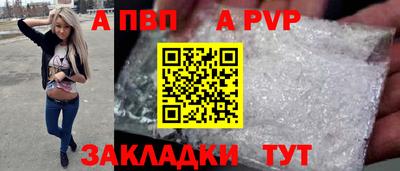 гидропоника Ливны
