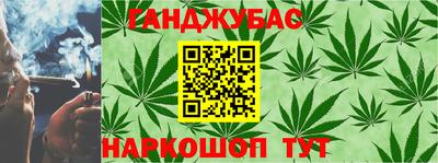 прущие крисы Малоярославец