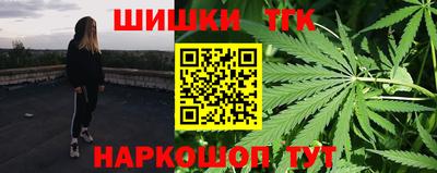 MDMA Premium VHQ Ликино-Дулёво