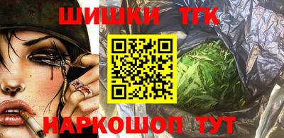 героин Лесосибирск