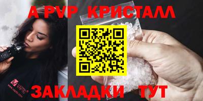 MDMA Premium VHQ Ликино-Дулёво