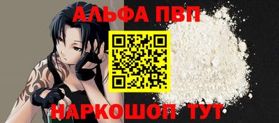 MDMA Premium VHQ Ликино-Дулёво