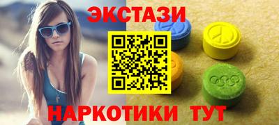 MDMA Premium VHQ Ликино-Дулёво