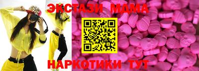 гидропоника Ливны