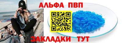 героин Лесосибирск