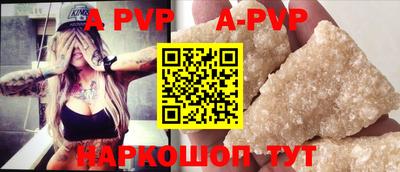 MDMA Premium VHQ Ликино-Дулёво