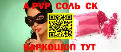MDMA Premium VHQ Ликино-Дулёво
