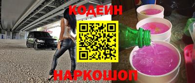 гидропоника Ливны