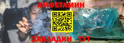 MDMA Premium VHQ Ликино-Дулёво