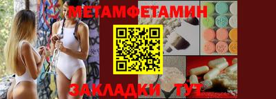 MDMA Premium VHQ Ликино-Дулёво