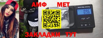 героин Лесосибирск