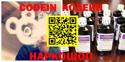 гидропоника Ливны