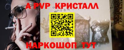 MDMA Premium VHQ Ликино-Дулёво