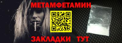 героин Лесосибирск