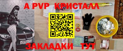 MDMA Premium VHQ Ликино-Дулёво