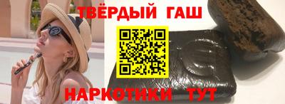 гидропоника Ливны