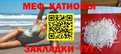 MDMA Premium VHQ Ликино-Дулёво