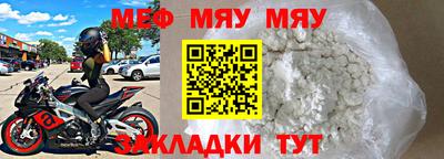 героин Лесосибирск