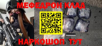 гидропоника Ливны