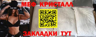 героин Лесосибирск
