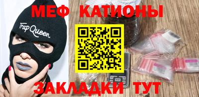 MDMA Premium VHQ Ликино-Дулёво